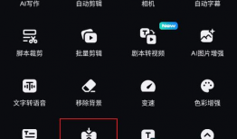 手机如何压缩视频,轻松掌握高效压缩技巧